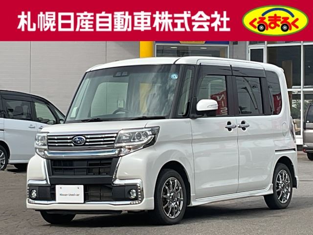 2017 Subaru Chiffon R 4WD - photo 1 2017 Subaru Chiffon R 4WD Sedan for sale, Japanese used car export - photo 1 of 22 | GULJI TRADERS