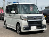 2017 Subaru Chiffon R 4WD Sedan for sale, Japanese used car export - photo 19 of 22 | GULJI TRADERS