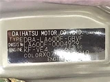2017 Subaru Chiffon Sedan for sale, Japanese used car export - photo 2 of 30 | GULJI TRADERS