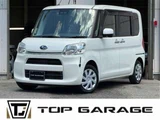 2017 Subaru Chiffon G Sedan for sale, Japanese used car export - photo 1 of 50 | GULJI TRADERS