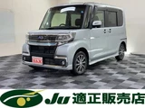 2017 Subaru Chiffon R 4WD Sedan for sale, Japanese used car export - photo 1 of 19 | GULJI TRADERS