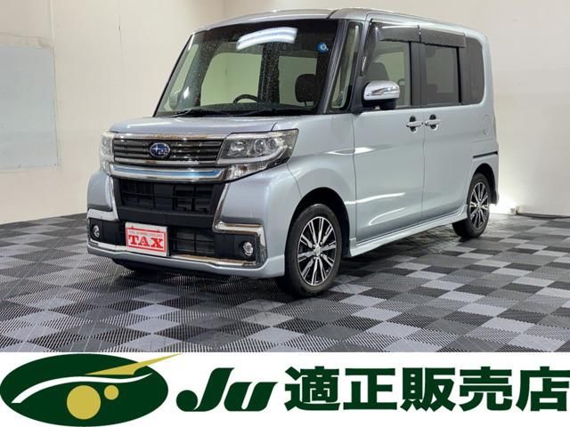 2017 Subaru Chiffon R 4WD - photo 1 2017 Subaru Chiffon R 4WD Sedan for sale, Japanese used car export - photo 1 of 19 | GULJI TRADERS