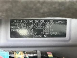 2018 Subaru Chiffon G Sedan for sale, Japanese used car export - photo 2 of 30 | GULJI TRADERS