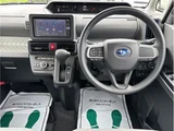2019 Subaru Chiffon Sedan for sale, Japanese used car export - photo 34 of 52 | GULJI TRADERS