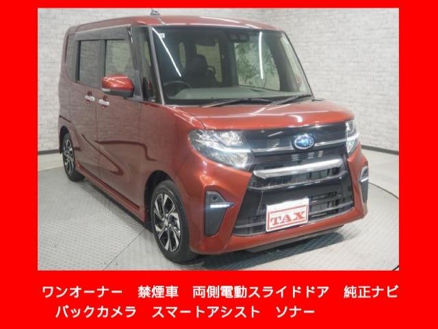 2019 Subaru Chiffon Sedan for sale, Japanese used car export - photo 1 of 9 | GULJI TRADERS