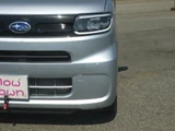 2020 Subaru Chiffon Sedan for sale, Japanese used car export - photo 42 of 46 | GULJI TRADERS