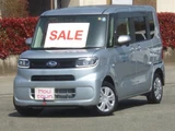 2020 Subaru Chiffon Sedan for sale, Japanese used car export - photo 46 of 46 | GULJI TRADERS