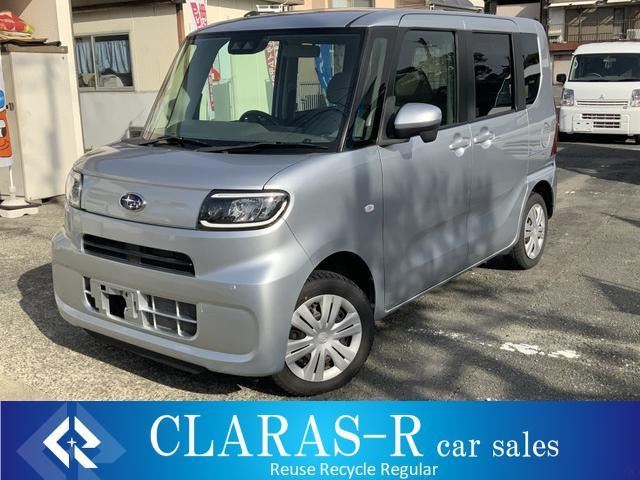 2020 Subaru Chiffon Sedan for sale, Japanese used car export | GULJI TRADERS