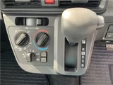 2020 Subaru Chiffon Sedan for sale, Japanese used car export - photo 34 of 79 | GULJI TRADERS