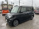 2020 Subaru Chiffon Sedan for sale, Japanese used car export - photo 20 of 68 | GULJI TRADERS