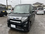 2020 Subaru Chiffon Sedan for sale, Japanese used car export - photo 26 of 68 | GULJI TRADERS