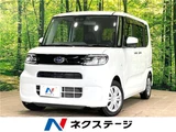 2020 Subaru Chiffon G Sedan for sale, Japanese used car export - photo 4 of 30 | GULJI TRADERS