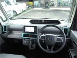 2020 Subaru Chiffon Sedan for sale, Japanese used car export - photo 3 of 75 | GULJI TRADERS
