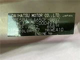 2020 Subaru Chiffon Sedan for sale, Japanese used car export - photo 2 of 30 | GULJI TRADERS