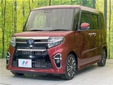 2020 Subaru Chiffon Sedan for sale, Japanese used car export - photo 25 of 30 | GULJI TRADERS