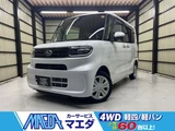 2021 Subaru Chiffon 660 G Sedan for sale, Japanese used car export - photo 1 of 46 | GULJI TRADERS