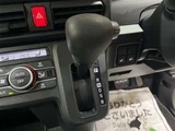 2021 Subaru Chiffon 660 G Sedan for sale, Japanese used car export - photo 44 of 46 | GULJI TRADERS