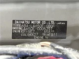 2021 Subaru Chiffon G Sedan for sale, Japanese used car export - photo 2 of 30 | GULJI TRADERS