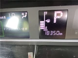 2022 Subaru Chiffon Sedan for sale, Japanese used car export - photo 73 of 73 | GULJI TRADERS