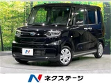 2022 Subaru Chiffon G Sedan for sale, Japanese used car export - photo 4 of 30 | GULJI TRADERS