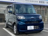 2022 Subaru Chiffon L Sedan for sale, Japanese used car export - photo 3 of 30 | GULJI TRADERS