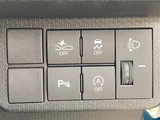 2022 Subaru Chiffon L Sedan for sale, Japanese used car export - photo 19 of 30 | GULJI TRADERS