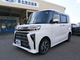 2023 Subaru Chiffon Sedan for sale, Japanese used car export - photo 6 of 25 | GULJI TRADERS