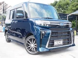 2023 Subaru Chiffon 4WD Sedan for sale, Japanese used car export - photo 1 of 40 | GULJI TRADERS