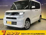 2023 Subaru Chiffon 660 G 4WD Sedan for sale, Japanese used car export - photo 1 of 60 | GULJI TRADERS