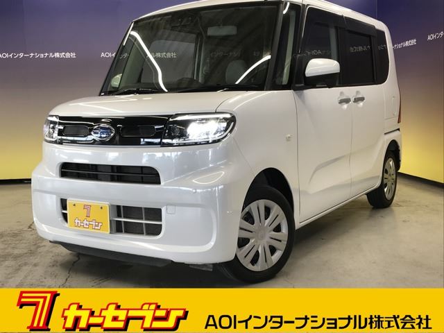 2023 Subaru Chiffon 660 G 4WD Sedan for sale, Japanese used car export | GULJI TRADERS