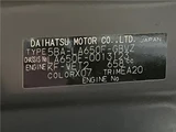 2023 Subaru Chiffon Sedan for sale, Japanese used car export - photo 2 of 29 | GULJI TRADERS