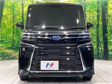 2023 Subaru Chiffon Sedan for sale, Japanese used car export - photo 5 of 29 | GULJI TRADERS