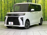 2023 Subaru Chiffon Sedan for sale, Japanese used car export - photo 1 of 30 | GULJI TRADERS