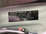 2023 Subaru Chiffon Sedan for sale, Japanese used car export - photo 2 of 30 | GULJI TRADERS