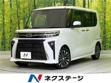 2023 Subaru Chiffon Sedan for sale, Japanese used car export - photo 4 of 30 | GULJI TRADERS