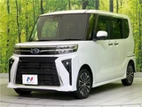 2023 Subaru Chiffon Sedan for sale, Japanese used car export - photo 5 of 30 | GULJI TRADERS