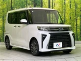 2023 Subaru Chiffon Sedan for sale, Japanese used car export - photo 7 of 30 | GULJI TRADERS