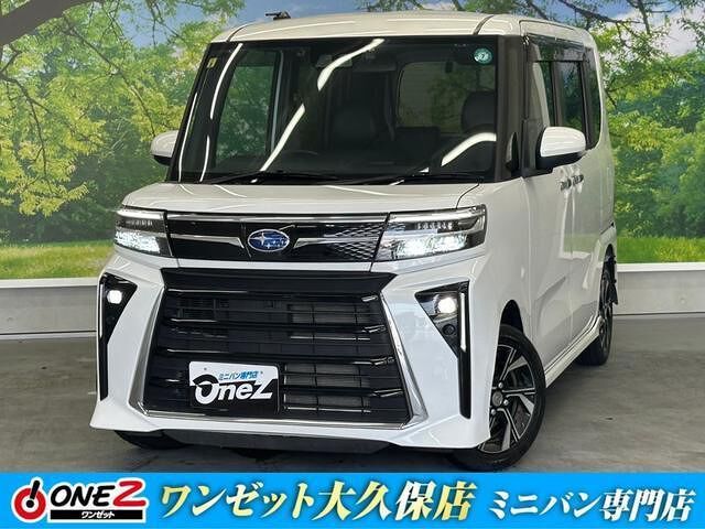 2023 Subaru Chiffon Sedan for sale, Japanese used car export | GULJI TRADERS