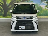 2023 Subaru Chiffon Sedan for sale, Japanese used car export - photo 4 of 10 | GULJI TRADERS