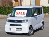 2024 Subaru Chiffon Sedan for sale, Japanese used car export - photo 39 of 39 | GULJI TRADERS