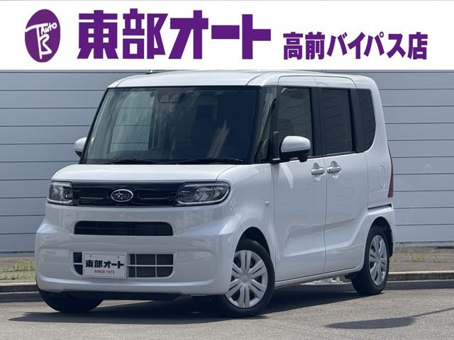 2024 Subaru Chiffon 660 G Sedan for sale, Japanese used car export | GULJI TRADERS