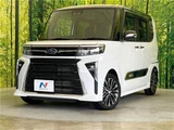 2024 Subaru Chiffon Sedan for sale, Japanese used car export - photo 1 of 30 | GULJI TRADERS