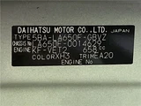 2024 Subaru Chiffon Sedan for sale, Japanese used car export - photo 2 of 30 | GULJI TRADERS