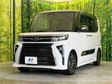 2024 Subaru Chiffon Sedan for sale, Japanese used car export - photo 15 of 30 | GULJI TRADERS