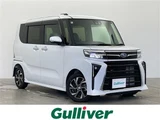 2024 Subaru Chiffon Sedan for sale, Japanese used car export - photo 1 of 24 | GULJI TRADERS