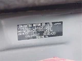 2024 Subaru Chiffon 660 R 4WD Sedan for sale, Japanese used car export - photo 17 of 17 | GULJI TRADERS