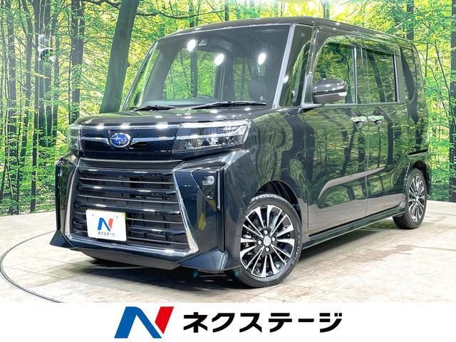 2024 Subaru Chiffon Sedan for sale, Japanese used car export | GULJI TRADERS