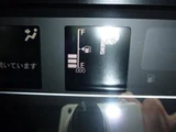 2025 Subaru Chiffon RS 4WD Sedan for sale, Japanese used car export - photo 8 of 15 | GULJI TRADERS