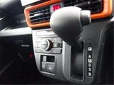 2025 Subaru Chiffon Sedan for sale, Japanese used car export - photo 33 of 46 | GULJI TRADERS