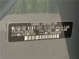 2024 Subaru Crosstrek Sedan for sale, Japanese used car export - photo 2 of 30 | GULJI TRADERS